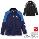 【送料無料】【3500円均一】【廃番】puma(プーマ) キッズ・ジュニア ACTIVE SPORTS トレーニング ジャケット DRYCELL 吸水 速乾 長袖 フルジップ 全2色 671898【23★】