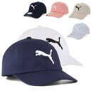 【送料無料】【3000円均一】puma(プーマ) ユニセックス キャップ ESS PUMA CAT BB メンズ レディース キャップ帽子 調節可能 コットンツ...