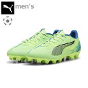 【送料無料】【8000円均一】【廃番追】puma(プーマ)プーマ メンズ ユニセックス サッカースパイクプーマ ウルトラ 5 プロ HG/AG サッカー スパイ...