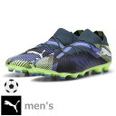 【送料無料】【8000円均一】【廃番メル】puma(プーマ)プーマ メンズ ユニセックス サッカースパイク フューチャー 7 プロ HG/AG ハードグランド ...