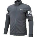 【送料無料】【6000円均一 XXLサイズのみ】【廃番】puma(プーマ)スポーツ ウェアメンズ トレーニング ジャケット キャッスルロック 584632-03-XXL【21★】【定番】(4)