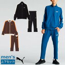 【送料無料】【廃番】puma(プーマ) メンズ上下セット プーマ スポーツウェア スウェット 上下セット メンズ CORE HERITAGE MX トラックジャ...