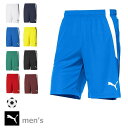 【送料無料】【2500円均一】puma(プーマ)メンズ 吸汗速乾 TEAMLIGA ゲームパンツ [ハーフパンツ/ズボン/パンツ/メンズサイズ/サッカー/フット...
