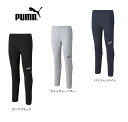 【送料無料】【5000円均一】【廃番追】puma（プーマ）TEAMFINAL カジュアルパンツ 　658089　【定番】