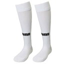 【送料無料】【19〜21cmサイズのみ】 【廃番】【2足セット】puma(プーマ)キッズ・ジュニア ジュニアストッキング ホワイト×ブラック 901418-05...