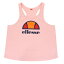 【送料無料】【2000円均一 Lサイズのみ】【廃番】 ellesse(エレッセ)レディース・ウィメンズ タンクトップ ノースリーブ シャツ ヘリテージピンク EE17253R-HP 【18☆】 2,200円