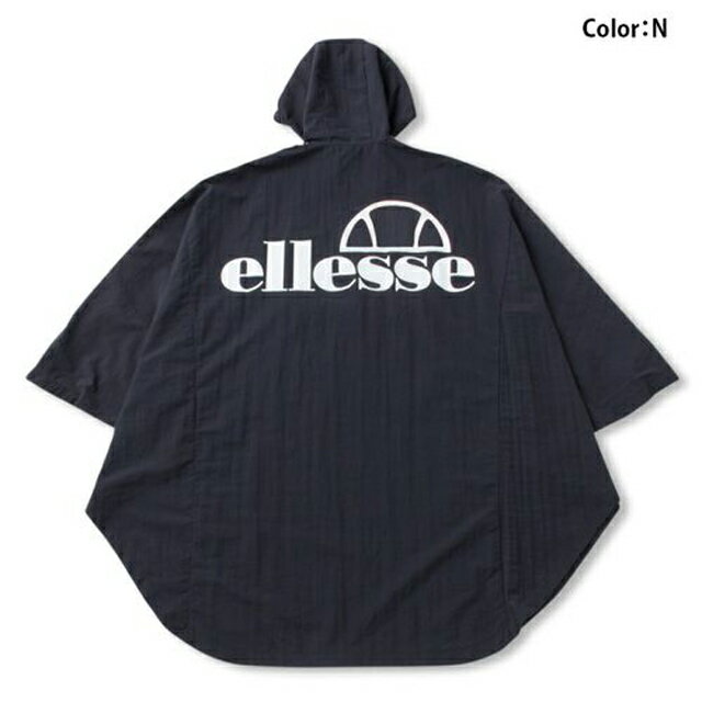 【送料無料】【10000円均一】【廃番】elesse(エレッセ) スポーツアクセサリー レインポンチョユニセックス・男女兼用コモポンチョネイビーEH59101-N-F【21★】