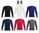 【送料無料】【4000円均一】UNDER ARMOUR(アンダー アーマー) コンプレッションウェア UA HG Armour Comp LS メンズ 1361...