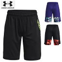 【送料無料】【2500円均一】【廃番】UNDER ARMOUR(アンダーアーマー) ボーイズ ジュニア キッズ ジャージ トレーニングショートパンツ UAスタン...