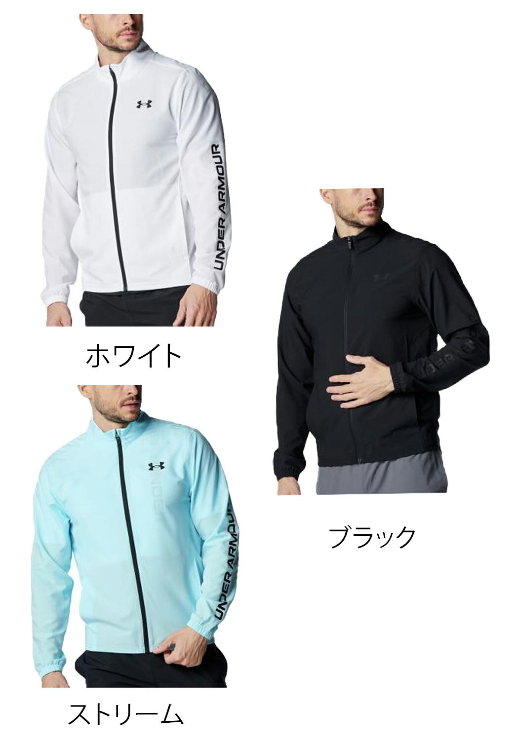 La foresta d’Italiaの【送料無料】【8000円均一】UNDER　ARMOUR（アンダー アーマー）メンズ UAフレッシュウーブン フルジップ ジャケット アウター ポケット トレーニング　6001543｜アングル2