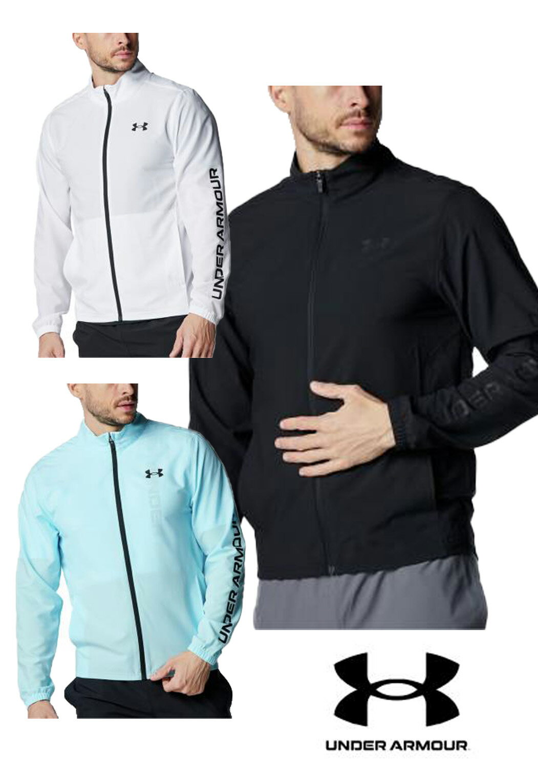 【送料無料】【8000円均一】UNDER　ARMOUR（アンダー アーマー）メンズ UAフレッシュウーブン フルジップ ジャケット アウター ポケット トレーニング　6001543