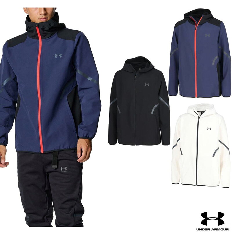 【送料無料】UNDER　ARMOUR（アンダー アーマー）UAブラッシュドウーブン リフレク...