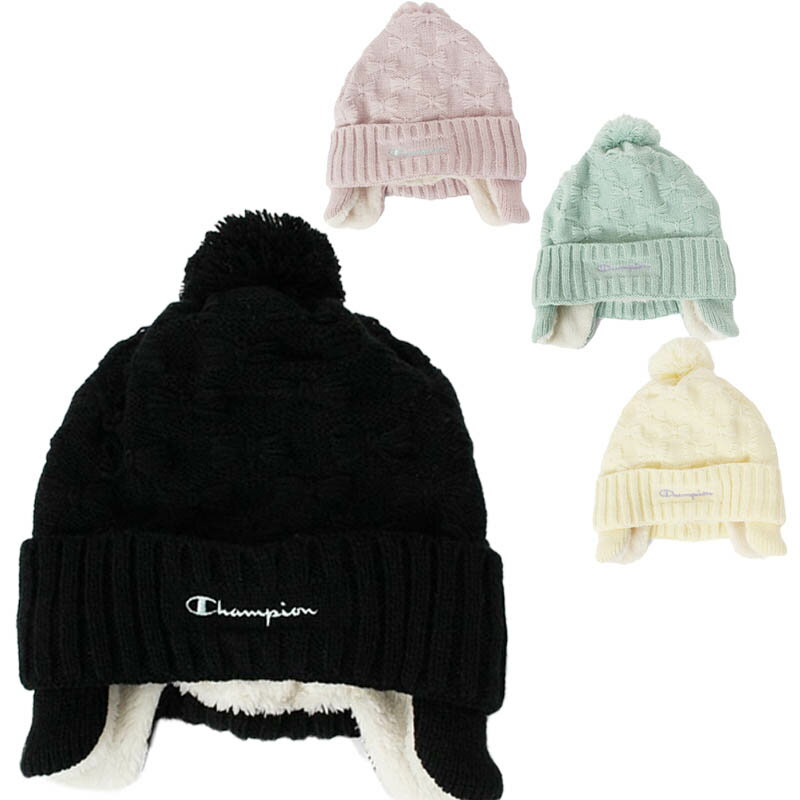 【送料無料】【ジュニアサイズ】Champion(チャンピオン) Kid's リボンジャガードウィンターニットキャ..