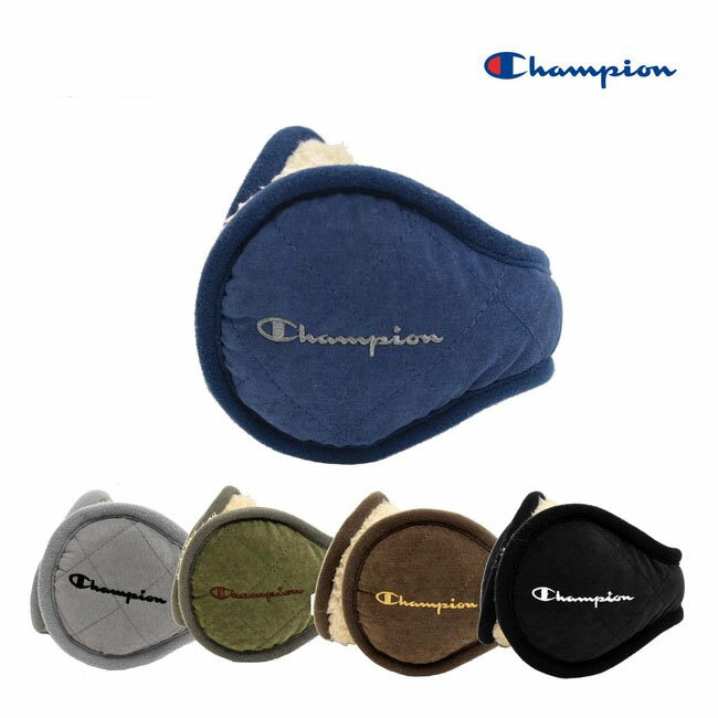 【送料無料】【3000円均一】Champion(チャンピオン)イヤマフ 内側ボア 折りたたみ式　耳あてユニセックス イヤーマフラー489-0010【23★】