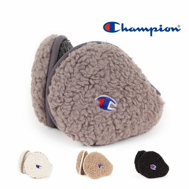 【送料無料】 Champion(チャンピオン)シープボアバックアーム 耳あて ユニセックス イヤーマフラー 489-0013【23★】
