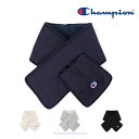【送料無料】【3500円均一】Champion(チャンピオン) カットソーミニマフラー ネックウォーマー 防寒 766-0013【23★】(4)