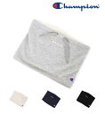 【送料無料】Champion(チャンピオン)ニット ネックウォーマー マフラー ボア 防寒 ボアスヌード ネック ウォーマー ユニセックス メンズ レディース フリーサイズ788-0013【23★】