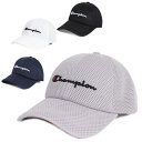 【送料無料】Champion(チャンピオン) シンプル サイズ調節可能Champion チャンピオン パフメッシュキャップ 181-0223 メンズ レディース...