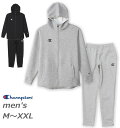 【送料無料】【上下セット】Champion(チャンピオン) メンズ フーディー ジップアップスウェット+スゥエットパンツ 上下セット オックスフォードグレー ブ...