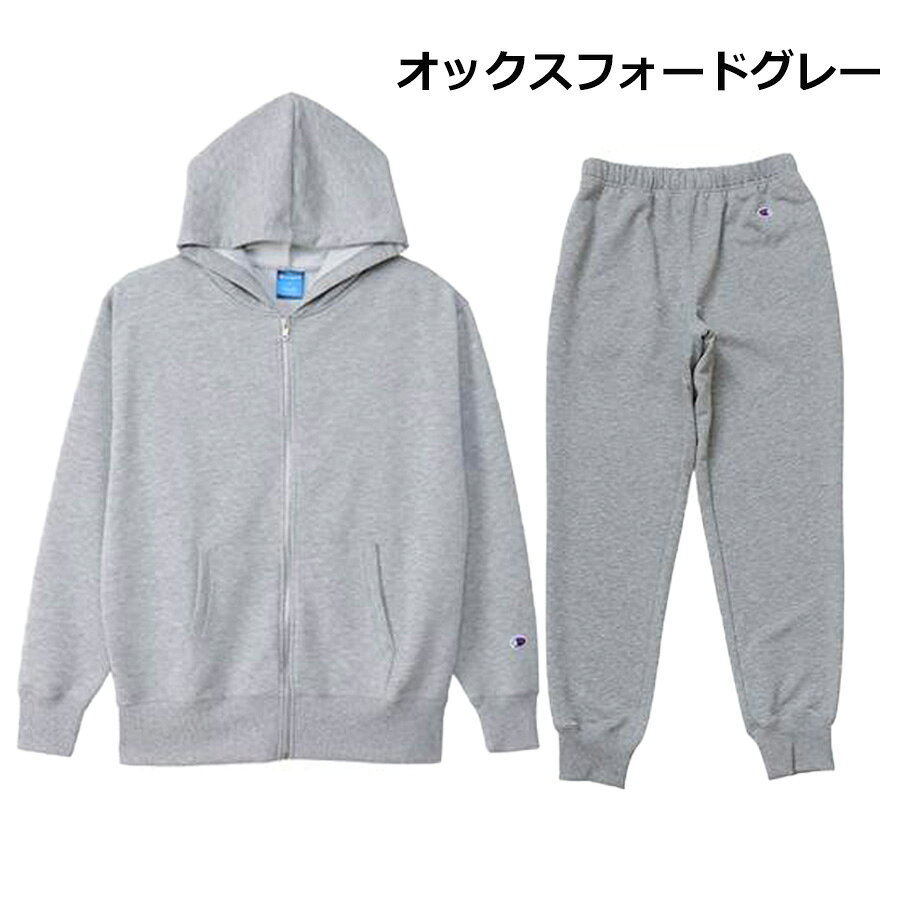 【送料無料】【スウェット上下セット】Champion(チャンピオン) ZIP HOODED SWEAT ...