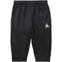 【送料無料】【3000円均一】【廃番】le coq sportif(ルコック) 吸汗速乾 パンツガールズ・キッズ・ジュニア カプリパンツブラック QMJPJD30-BLK【22☆】