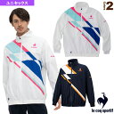 【送料無料】【7000円均一】【廃番】le coq sportif(ルコック) 吸汗 速乾 長袖 ネオヘリテージ ジャケットユニセックス テニス QTUTJK0...