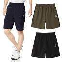 【送料無料】【4500円均一】【廃番】le coq sportif(ルコック) ITF/JTA公認 はっ水 ストレッチメンズ コーデュラゲームパンツブラック ブ...