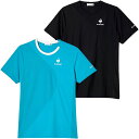 【送料無料】【6000円均一】【廃番】le coq sportif(ルコック) 吸汗速乾 ストレッチ 半袖シャツメンズ テニス YEARTOP GAME SHI...