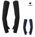 【送料無料】【まとめ買いがお得!】 le coq sportif(ルコック)アームカバー UV対策 日焼け防止 腕カバー レディース・ウィメンズ クールタッチ ...