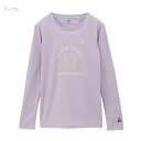 【送料無料】【4500円均一】【廃番メル】 le coq sportif(ルコック)レディース・ウィメンズ スポットレス 長袖シャツ ロングスリーブ シャツ パ...