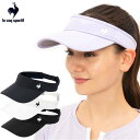 【送料無料】【廃番】le coq sportif(ルコック) FAN AIRサンバイザー レディース ウィメンズ テニス 通気性を考えたファンエアー バイザー ...