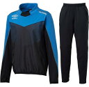 【送料無料】【よりどり3個以上で各200円引き】【廃番】umbro (アンブロ)アンブロフリースジャケット・パンツ上下セットターコイズ×ブラックUBA2533-...