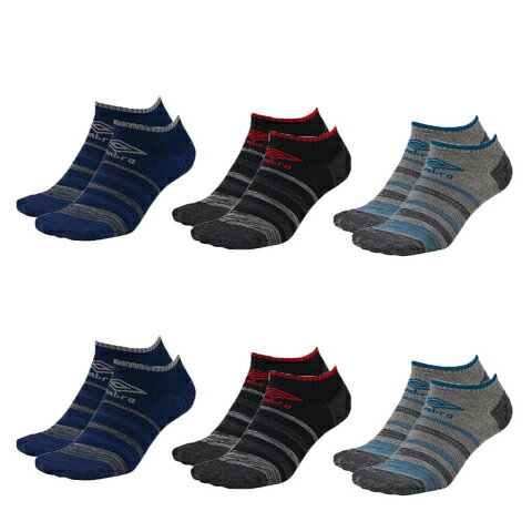 【送料無料】【よりどり3個以上で各200円引き】umbro(アンブロ)3Pデザインアンクルソックス3足×2個セット杢ブラック×杢ネイビー×杢グレーUCS8542...