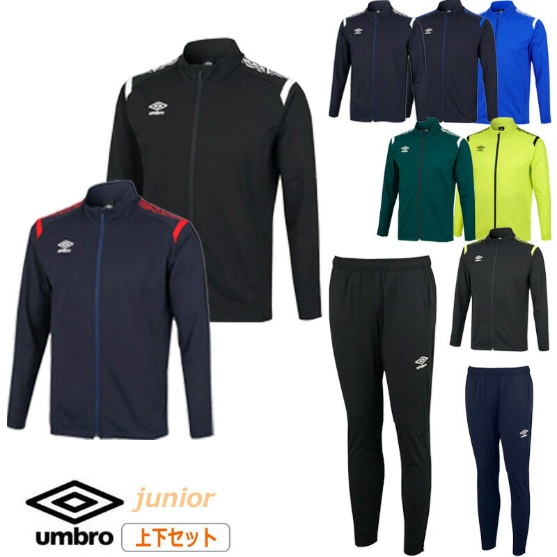 ̵ۡڥ˥ۡڥॢå׾岼åȡumbroʥ֥˥˥ å ॢåץ㥱åȡߥ󥰥ѥ å  ۴ ...