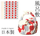 【ネコポス送料無料】【よりどり3個以上で各200円引き】日本製 綿100% ふろしき 風呂敷 「竹下夢二 つなぎ団子」赤 グレー 90cm 日本製ふろしき エコ...