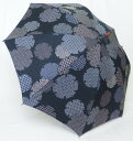 【送料無料】【よりどり3個以上で各200円引き】レディース・ウィメンズ日本製 晴雨兼用長傘 三河木綿プリント55cm 手開き傘黒5574203-BK【17★】【...