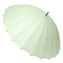 【送料無料】【よりどり3個以上で各200円引き】日本製晴雨兼用 三河木綿無地50cm 手開き傘グリーン28-6545-GR【18★】【雨傘】【婦人傘】【日傘】