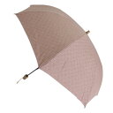 【送料無料】【8000円均一】 晴雨兼用 三河木綿生地 七宝ドビー傘 折りたたみ傘 ピンク 50cm 27-6244-PK【21☆】【婦人傘】