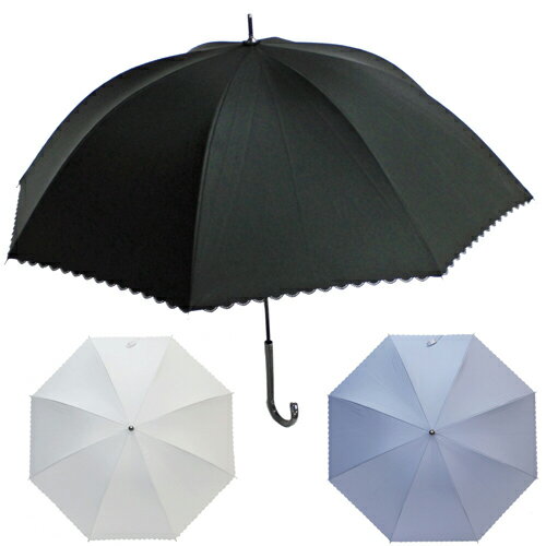 【送料無料】【よりどり3個以上で各200円引き】婦人用 晴雨兼用 ヒートカット50cm 手開ショート傘3色セットASP05ST50-3SET【19☆】【雨傘】【日傘】【婦人傘】 【送料無料】【よりどり3個以上で各200円引き】婦人用 晴雨兼用 ヒートカット50cm 手開ショート傘3色セットASP05ST50-3SET【19☆】【雨傘】【日傘】【婦人傘】