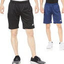 【送料無料】【2000円均一】【廃番】KAPPA(カッパ) メンズ ハーフ パンツ ショートパンツ ジャージー 速乾 ショート パンツ ブラック ネイビー M/...