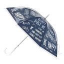 【送料無料】ユニセックス HAPPY CLEAR UMBRELLA BE HAPPY 58.5cm 手開き傘 ネイビー HS61407【17☆】【雨傘】【婦人傘】【紳士傘】