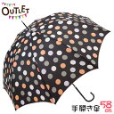 【送料無料】【2000円均一】【廃番】レディース・ウィメンズ ポップなドット傘 58cm 手開き傘 6本 ブラック BE-16681-BK【17☆】【雨傘】【婦...