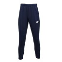 【送料無料】【4500円均一 XSサイズのみ】【廃番メル】new balance(ニューバランス) サッカー ウェア ロング パンツ メンズ ウォームアップパン...