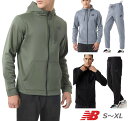 【送料無料】【10000円均一】【廃番】【上下セットアップ】new balance(ニューバランス)メンズフリースフルジップフーディジャケット +パンツ上下セッ...