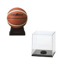 【送料無料】【まとめ買いがお得!】molten(モルテン) サインボール GL(バスケット)+クリアケース(サインボール用) BGL2XN-CC20N 【定番】【卒業】(4)