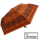 【送料無料】【3000円均一】晴雨兼用 UVカット99% レース柄 50cm 折りたたみ傘 オレンジ HM619624-OR (16☆) (雨傘)(婦人傘)
