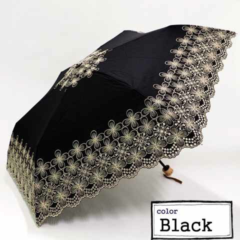 【送料無料】【日傘】【婦人傘】花柄スカラ刺繍 折りたたみ 日傘 50cm ブラック HM0629PF-BK【16★】 【送料無料】【日傘】【婦人傘】花柄スカラ刺繍 折りたたみ 日傘 50cm ブラック HM0629PF-BK【16★】
