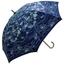【送料無料】【3000円均一】日傘 晴雨兼用 UVカット99% マップ柄 ショート手開き傘 47cm ネイビー HM619637-31【16★】【婦人傘】