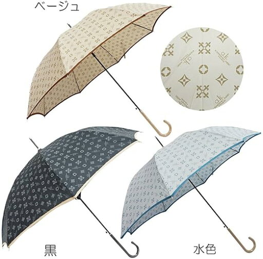 【送料無料】KENSHO ABE FEMME(ケンショー アベ ファム)モノグラムプリント ジャンプ傘 60cm 水色 KA-524B-LB (16☆) (雨傘)(婦人傘) 【送料無料】KENSHO ABE FEMME(ケンショー アベ ファム)モノグラムプリント ジャンプ傘 60cm 水色 KA-524B-LB (16☆) (雨傘)(婦人傘)