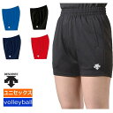 【送料無料】【3000円均一】DESCENTE(デサント) レディース ウィメンズ バレーボールパンツ バレーボールトレーニング ゲームパンツ 吸汗 ストレッチパンツ DSP6093WB【定番】